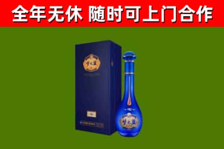 景德镇回收梦之蓝M6