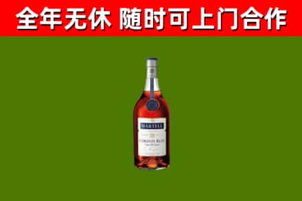 景德镇回收蓝带洋酒